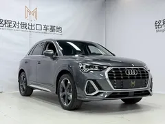 2022 Audi Q3 35 TFSI — фото 3