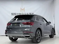 2022 Audi Q3 35 TFSI — фото 4