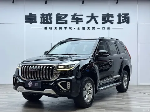 2022 Haval H9 2.0T Gasoline 4WD Comfort 7-seater