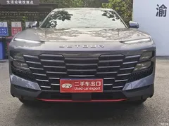 2023 Jetour Jietu Monkey King 1.5T DCT Xingyao PRO+ — фото 2