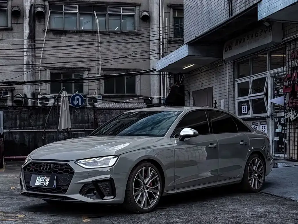 2023 Audi S4 3.0TFSI