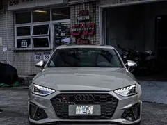 2023 Audi S4 3.0TFSI — фото 2