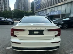 2024 Volvo S60 B5 Zhiya Sport, белый — фото 7