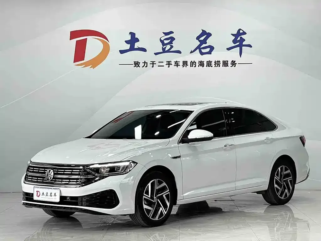 2023 Volkswagen Sagitar 280TSI DSG Lite