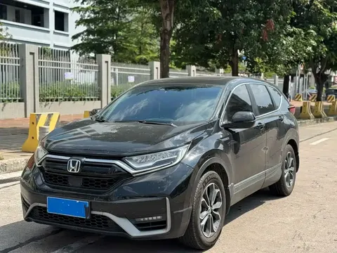 2021 Honda CR-V Hybrid 2.0L 2WD