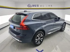 2024 Volvo XC60 B5 4WD Zhiyi Luxury, синий — фото 3