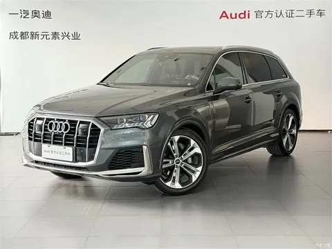 2020 Audi Q7 55 TFSI quattro exclusive