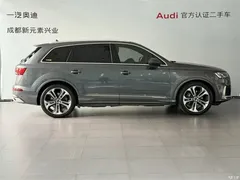 2020 Audi Q7 55 TFSI quattro exclusive — фото 3