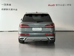 2020 Audi Q7 55 TFSI quattro exclusive — фото 5