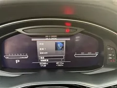 2020 Audi Q7 55 TFSI quattro exclusive — фото 10