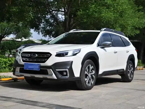 2021 Subaru Outback 2.5i Flagship EyeSight
