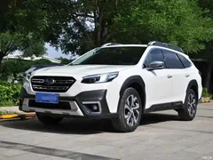 2021 Subaru Outback 2.5i Flagship EyeSight, белый — фото 1