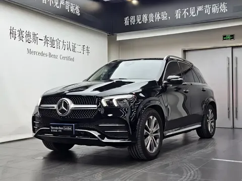 2023 Mercedes-Benz GLE 350 4MATIC