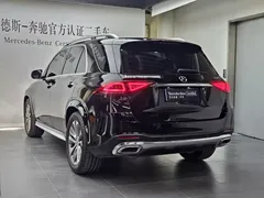 2023 Mercedes-Benz GLE 350 4MATIC, чёрный — фото 5