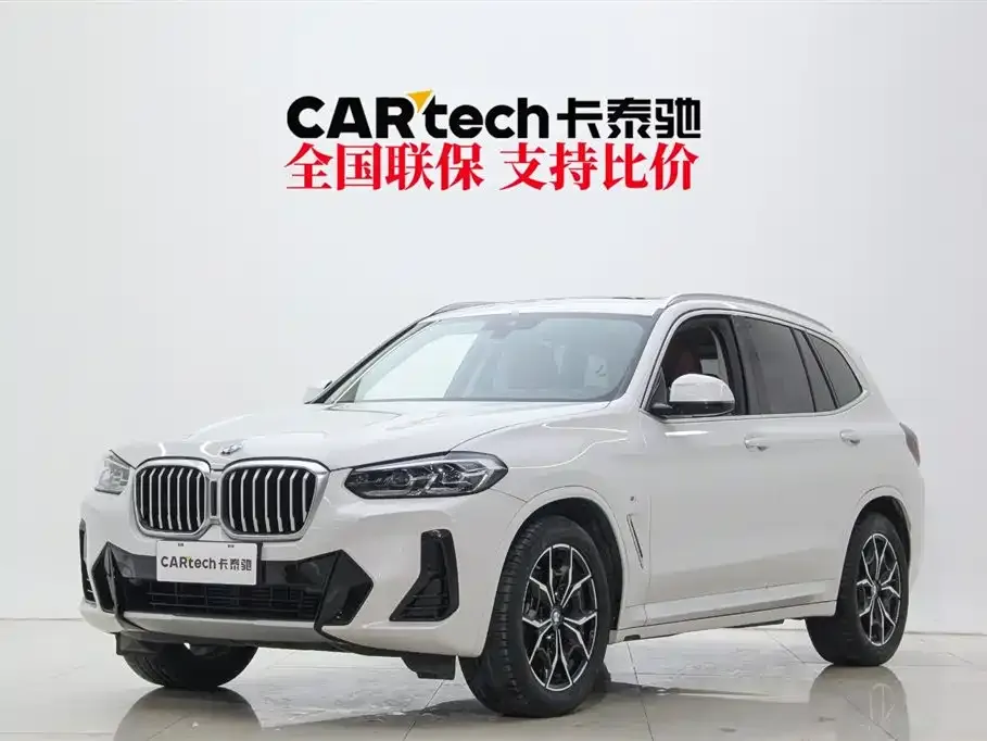 2022 BMW X3 M