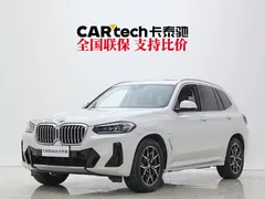 2022 BMW X3 M, белый — фото 1