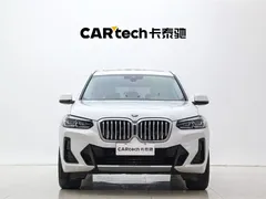 2022 BMW X3 M, белый — фото 2