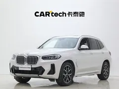 2022 BMW X3 M, белый — фото 7