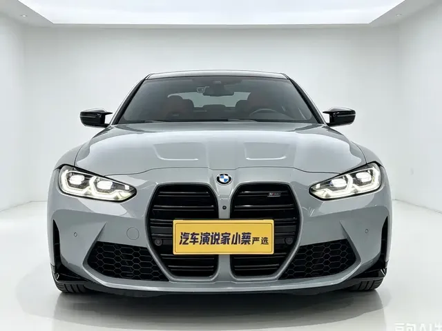 2023 BMW M3 Sedan
