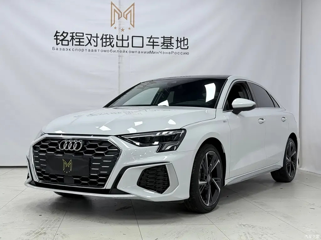 2022 Audi A3 A3L Limousine 35 TFSI fashionable and sporty