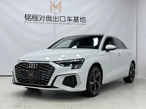 2022 Audi A3 A3L Limousine 35 TFSI fashionable and sporty
