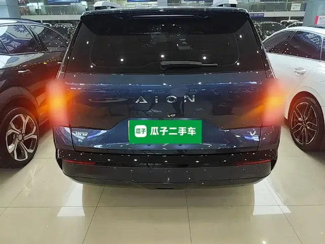 2024 Aion 520