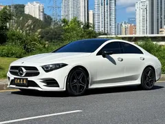 2021 Mercedes-Benz CLS 300 Luxury, белый — фото 1