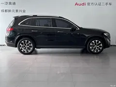2024 Mercedes-Benz GLC GLC 260 L 4MATIC luxury model 5 seats, чёрный — фото 3