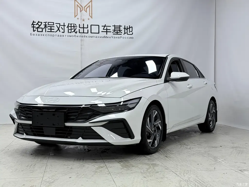 2023 Hyundai Elantra 1.5L CVT LUX Premium