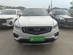 2020 Geely Atlas 1.8TD DCT Zhilian PRO, белый — фото 3