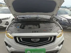 2020 Geely Atlas 1.8TD DCT Zhilian PRO, белый — фото 20
