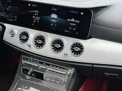 2022 Mercedes-Benz E-Class AMG E 53 4MATIC — фото 15
