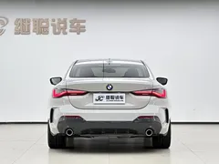 2021 BMW 4 Series 4 425i M — фото 2