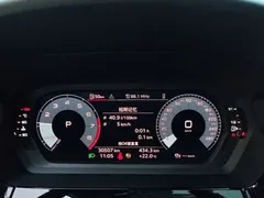 2022 Audi A3L Limousine 35 TFSI, белый — фото 15