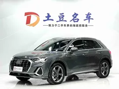 2022 Audi Q3 35 TFSI — фото 1