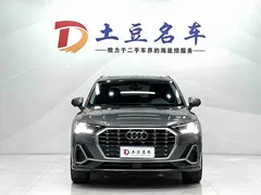 2022 Audi Q3 35 TFSI — фото 2