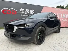 2021 Mazda CX-30 2.0L AT, синий — фото 1