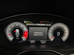 2021 Audi SQ5 3.0 TFSI quattro — фото 11