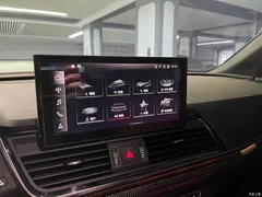 2021 Audi SQ5 3.0 TFSI quattro — фото 12