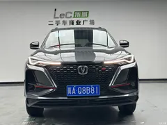 2021 Changan CS75PLUS 1.5T AT Premium Type — фото 2