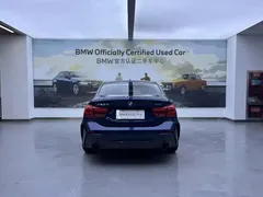 2021 BMW 1 Series 1 120i M, синий — фото 4