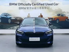 2021 BMW 1 Series 1 120i M, синий — фото 5