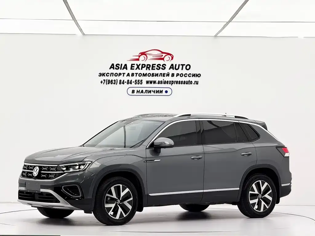 2023 Volkswagen Tayron 280TSI 2WD Luxury Plus Advanced