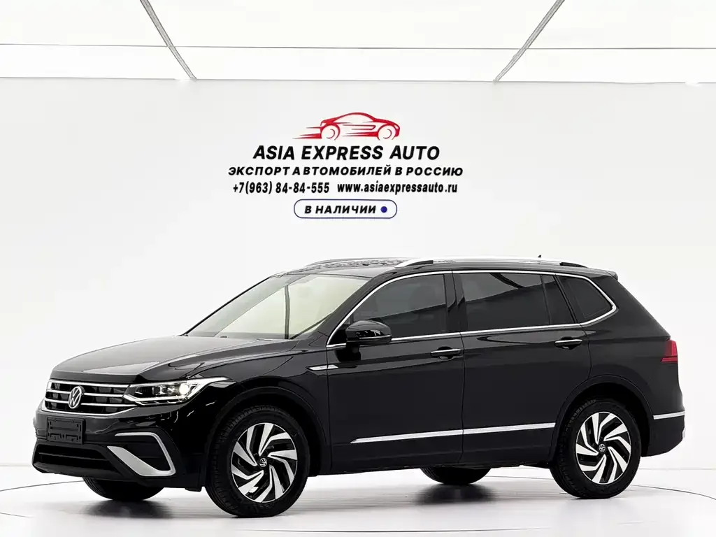 2023 Volkswagen Tiguan L 280TSI AT 2WD