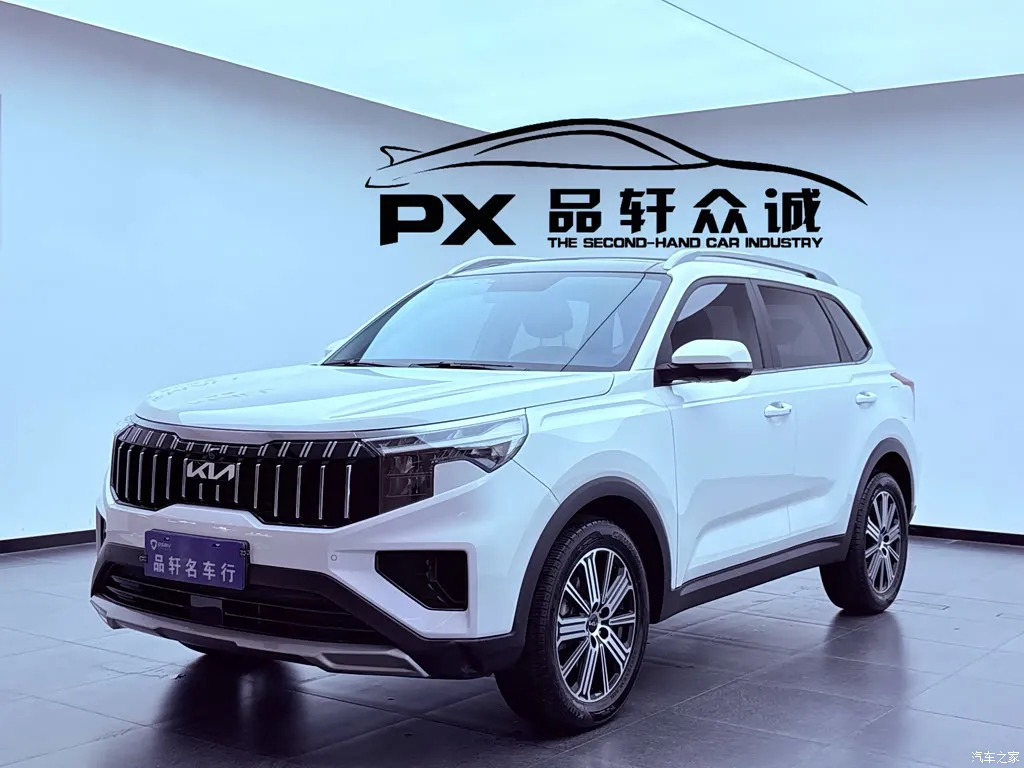 2021 Kia Zhipao Ace 2.0L wonderful