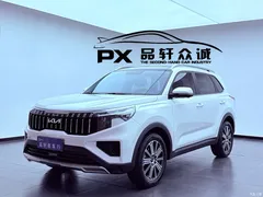 2021 Kia Zhipao Ace 2.0L wonderful, белый — фото 1