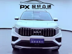 2021 Kia Zhipao Ace 2.0L wonderful, белый — фото 2