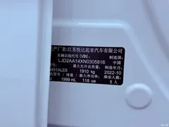 2021 Kia Zhipao Ace 2.0L wonderful, белый — фото 30