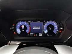 2021 Audi A3 Sportback 35 TFSI Fashion Sport, белый — фото 23