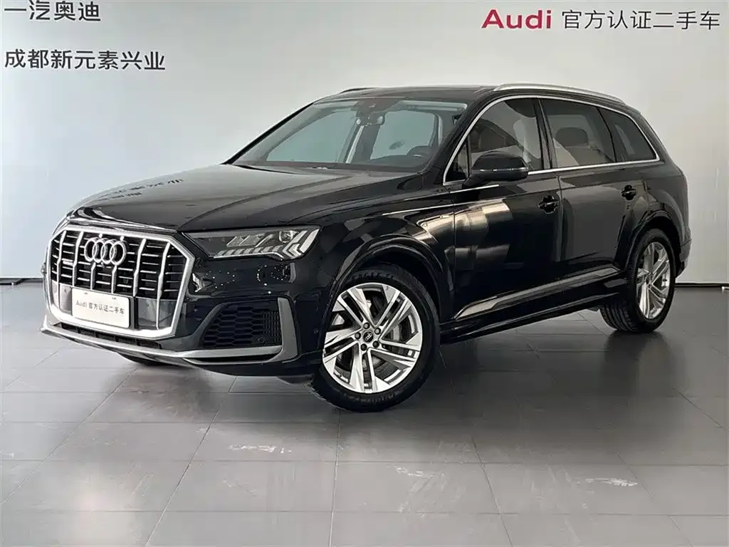 2021 Audi Q7 55 TFSI quattro S line